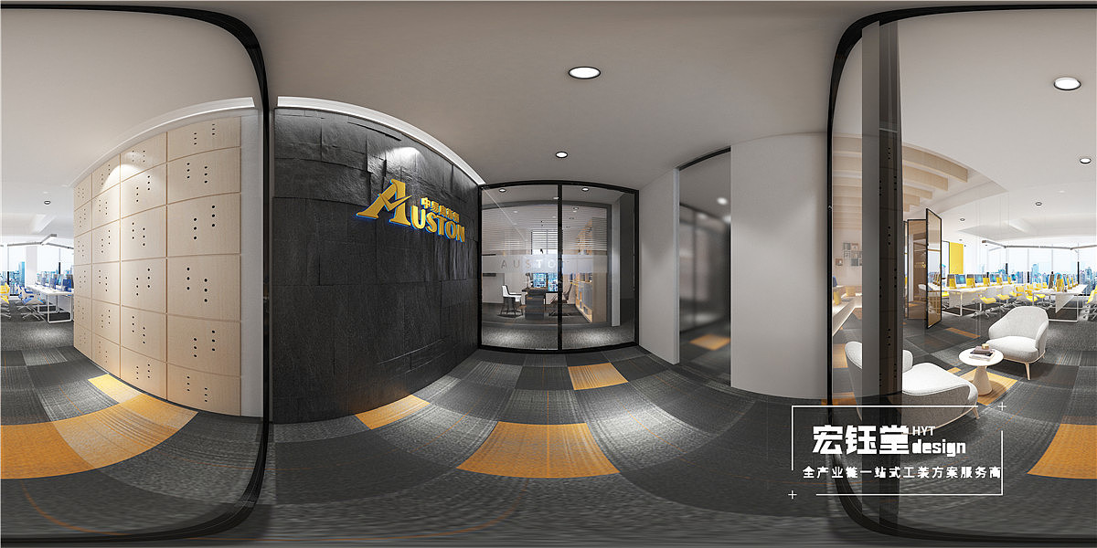 郑州郑东产业园区大型独栋办公楼装修效果图-奥斯顿总部办公室设计方案