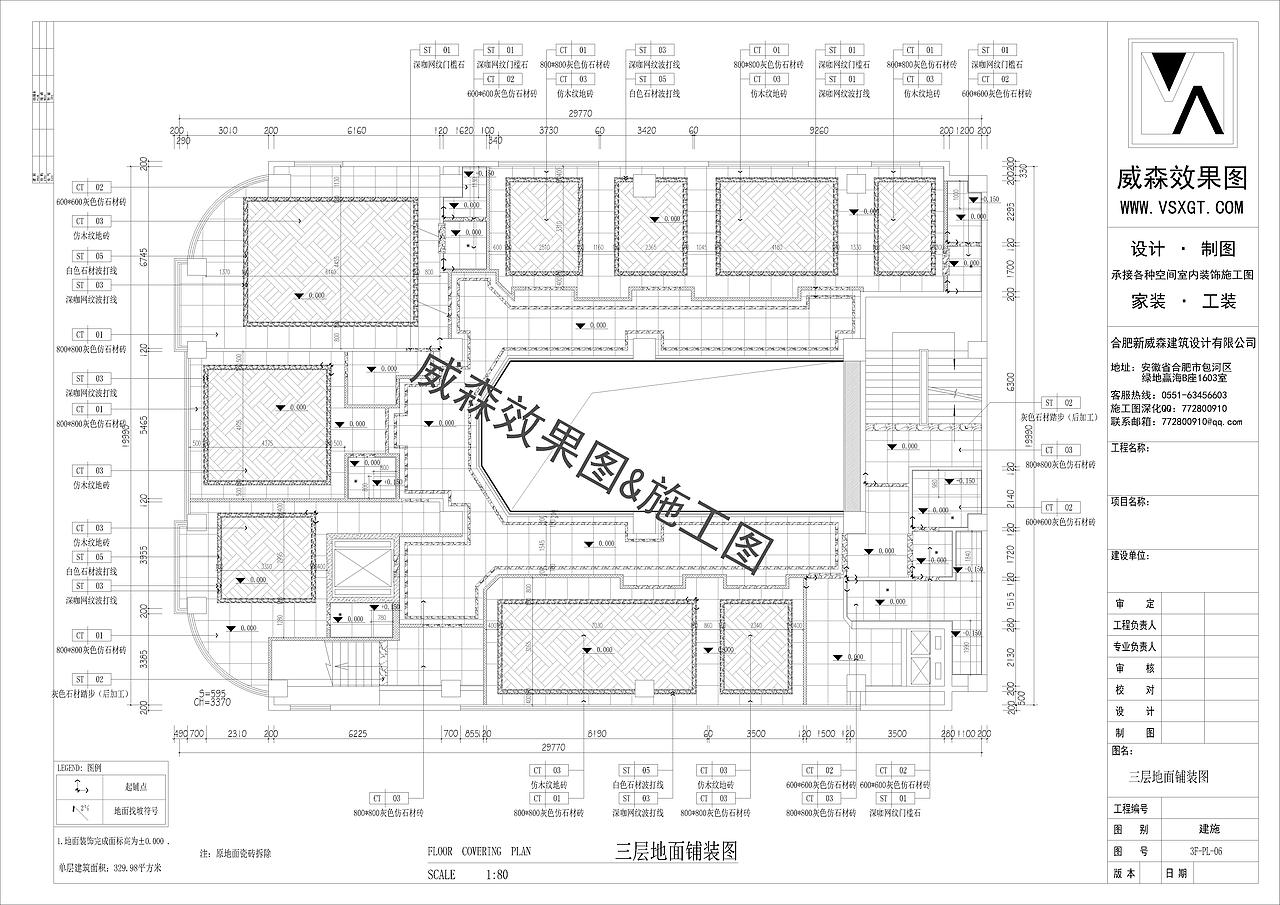 上杭华盛大酒店（图ZMjEwMzY3NzQ0） - VR设计 - 站酷设计师VS18655757519原创素材 - 站酷ZCOOL