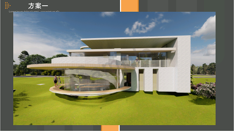 大学生活动中心设计方案