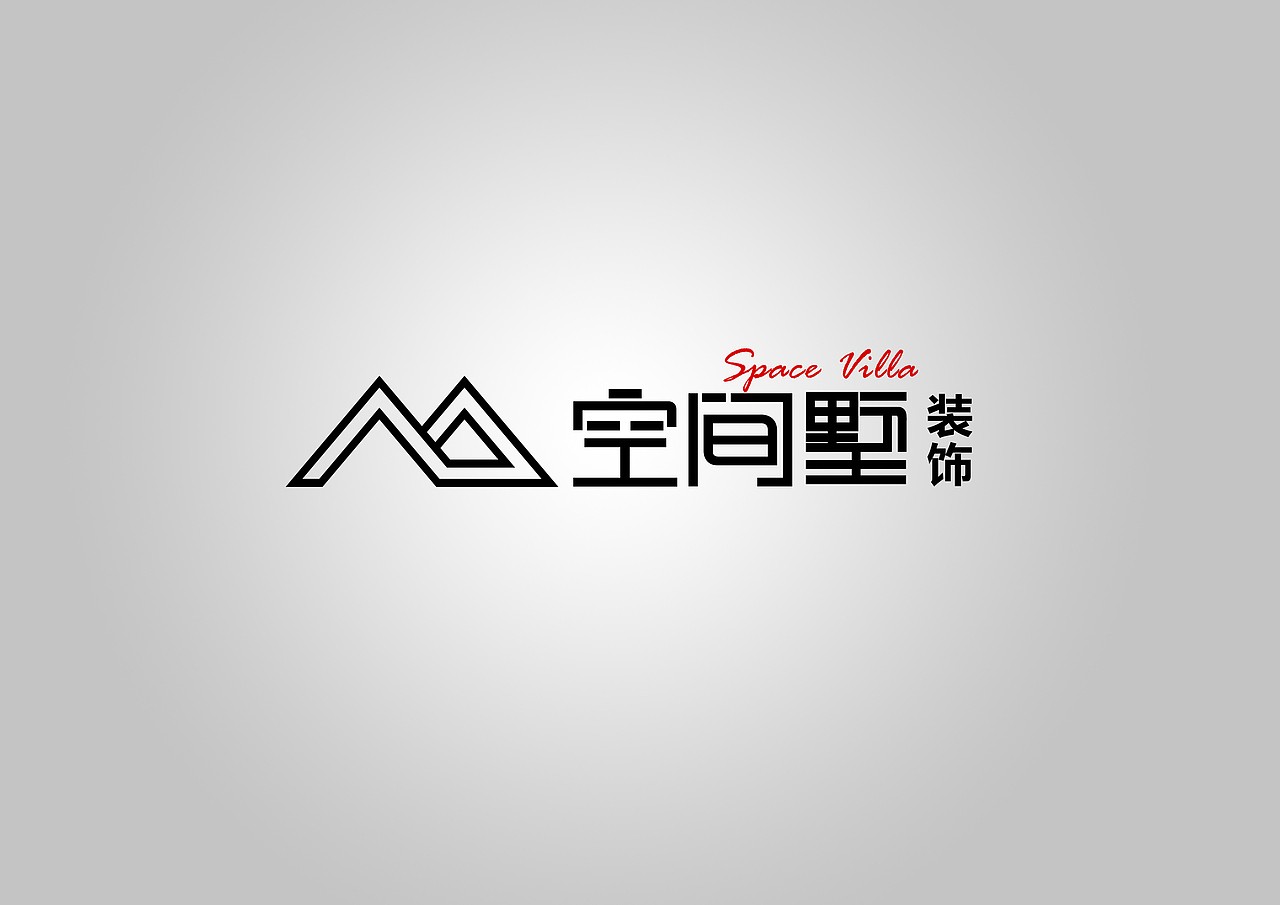 空间墅装饰（图ZMjkyOTYyNTAw） - Logo - 站酷设计师魏晓晓原创素材 - 站酷ZCOOL
