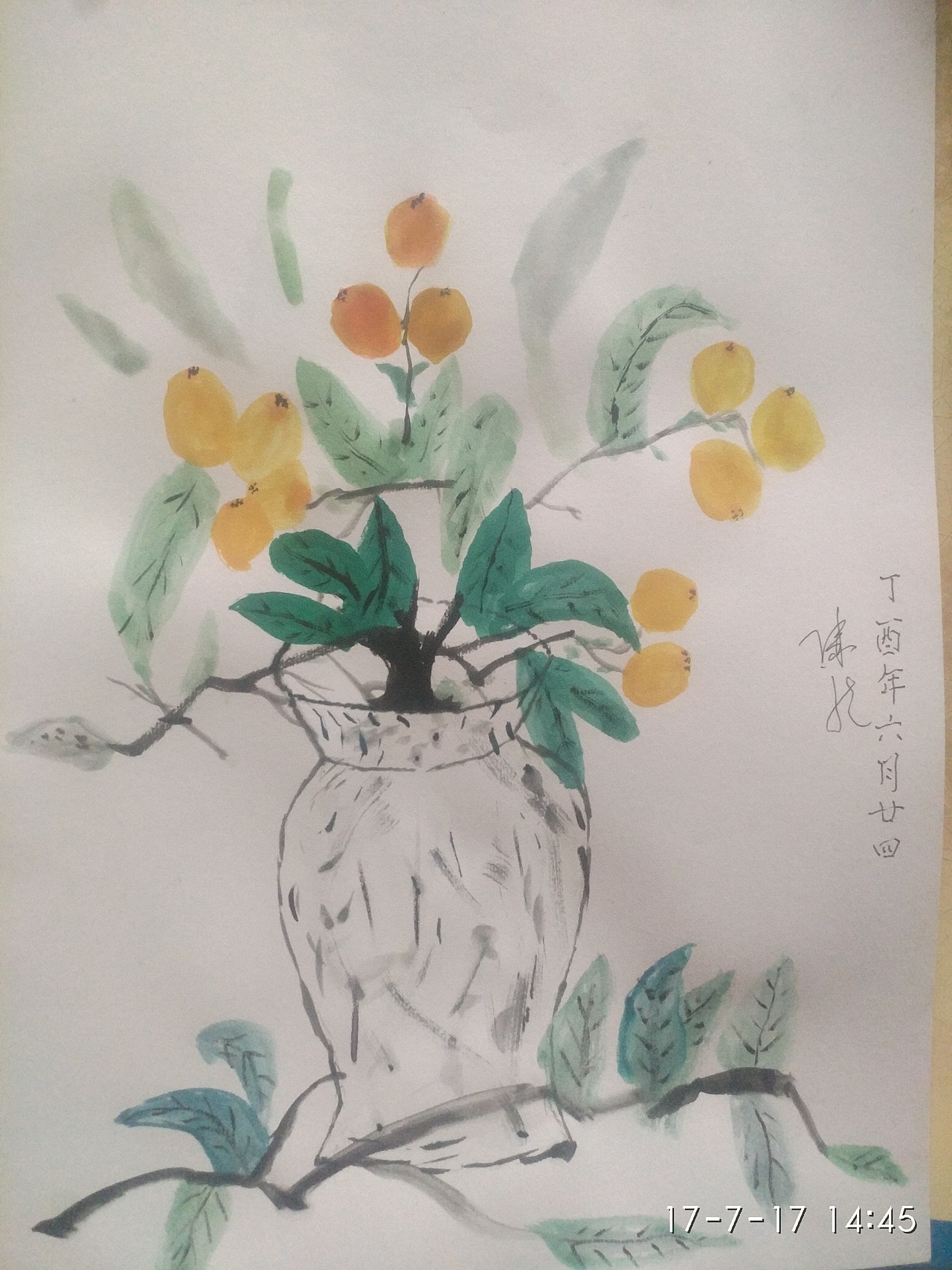 初学,看别人画的模仿的