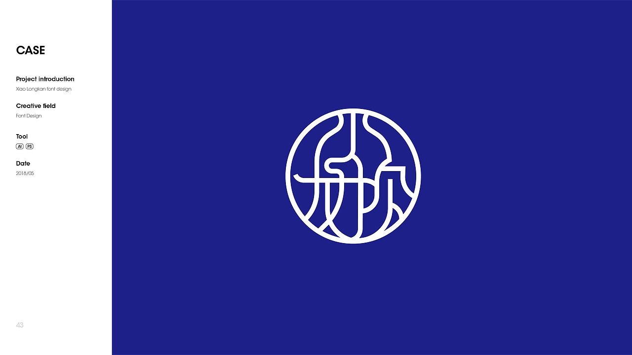 字体设计2018总结（图ZMTY3NDAyODYw） - 字体/字形 - 站酷设计师BODES原创素材 - 站酷ZCOOL