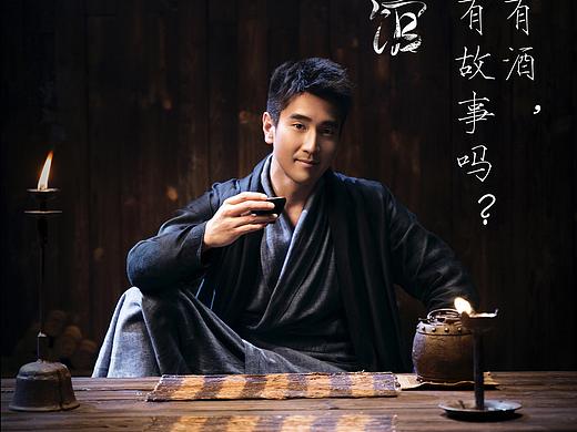 赵又廷/剑侠情缘