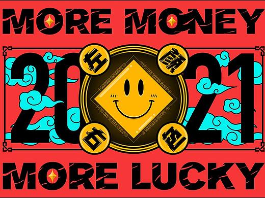 PROJECT M-CNY NEW YEAR新年