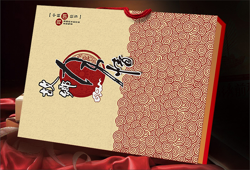 月饼包装盒、手提袋设计