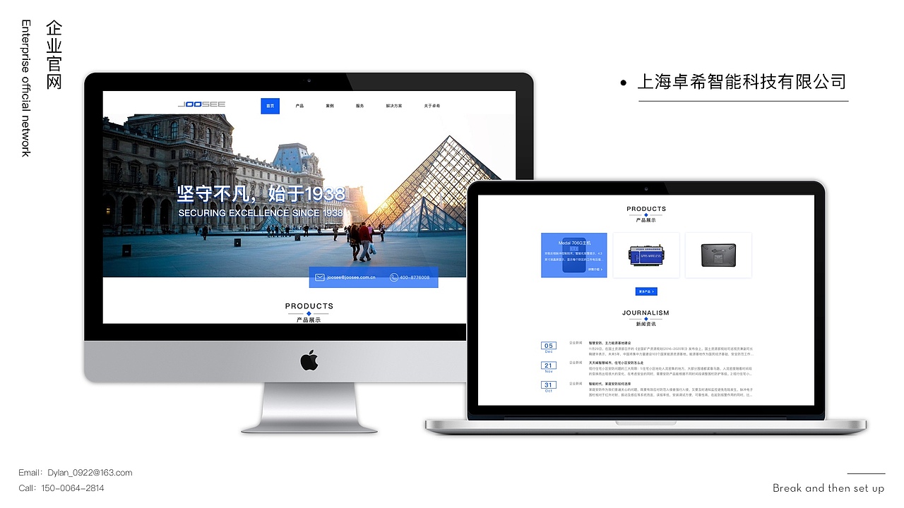 2018-2019作品集（图ZMTQyMDIxNTI4） - APP界面 - 站酷设计师南0612原创素材 - 站酷ZCOOL