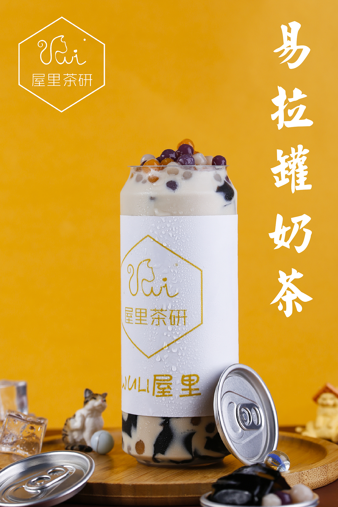 -（图ZMTQzODA5MzE2） - 其他摄影 - 站酷设计师无以回生原创素材 - 站酷ZCOOL