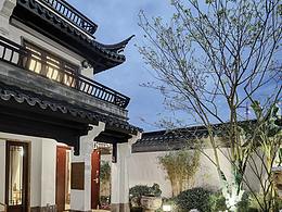 建设