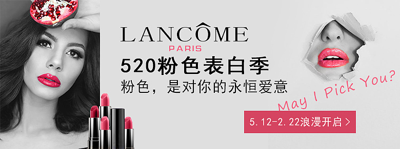 BANNER（图ZMTU5MDMzMTY4） - APP界面 - 站酷设计师shiny刘能原创素材 - 站酷ZCOOL