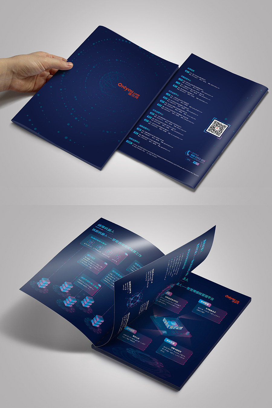 企业画册（图ZMTYyODQwMzAw） - 书籍/画册 - 站酷设计师远志原创素材 - 站酷ZCOOL
