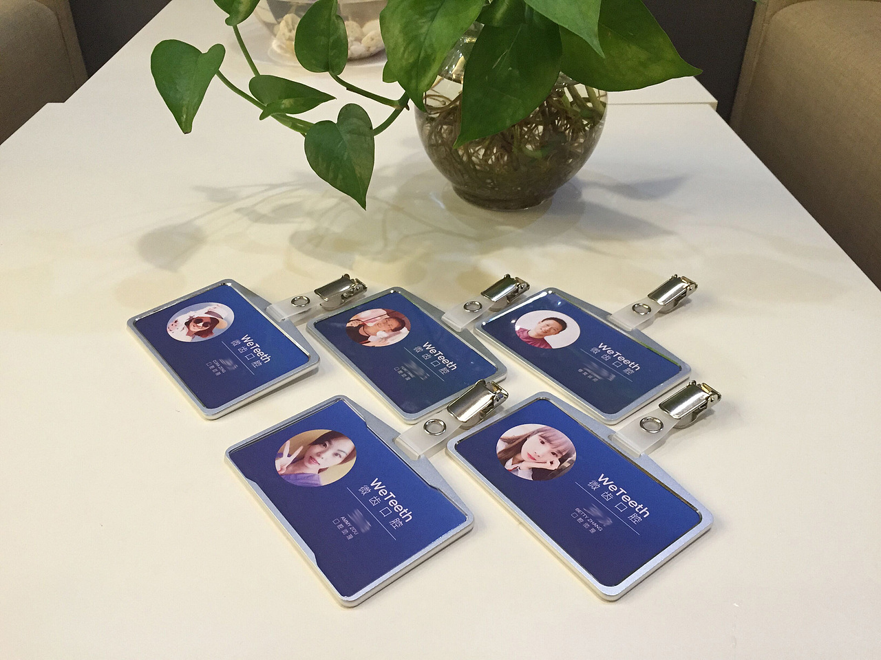 微齿公益活动折页 工牌（图ZNTk0MDg0OTY=） - 宣传物料 - 站酷设计师土豆妳个马铃薯原创素材 - 站酷ZCOOL
