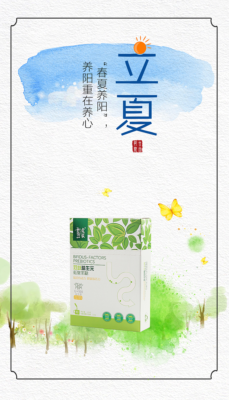 成长（图ZODMyMDA5NzI=） - 海报 - 站酷设计师徐哒哒1125原创素材 - 站酷ZCOOL