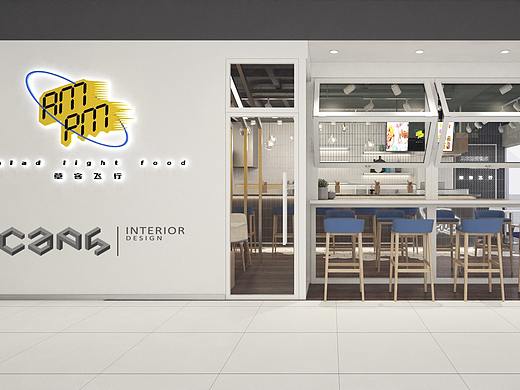 #拯救你的念夏症# #轻食轻食我来了#