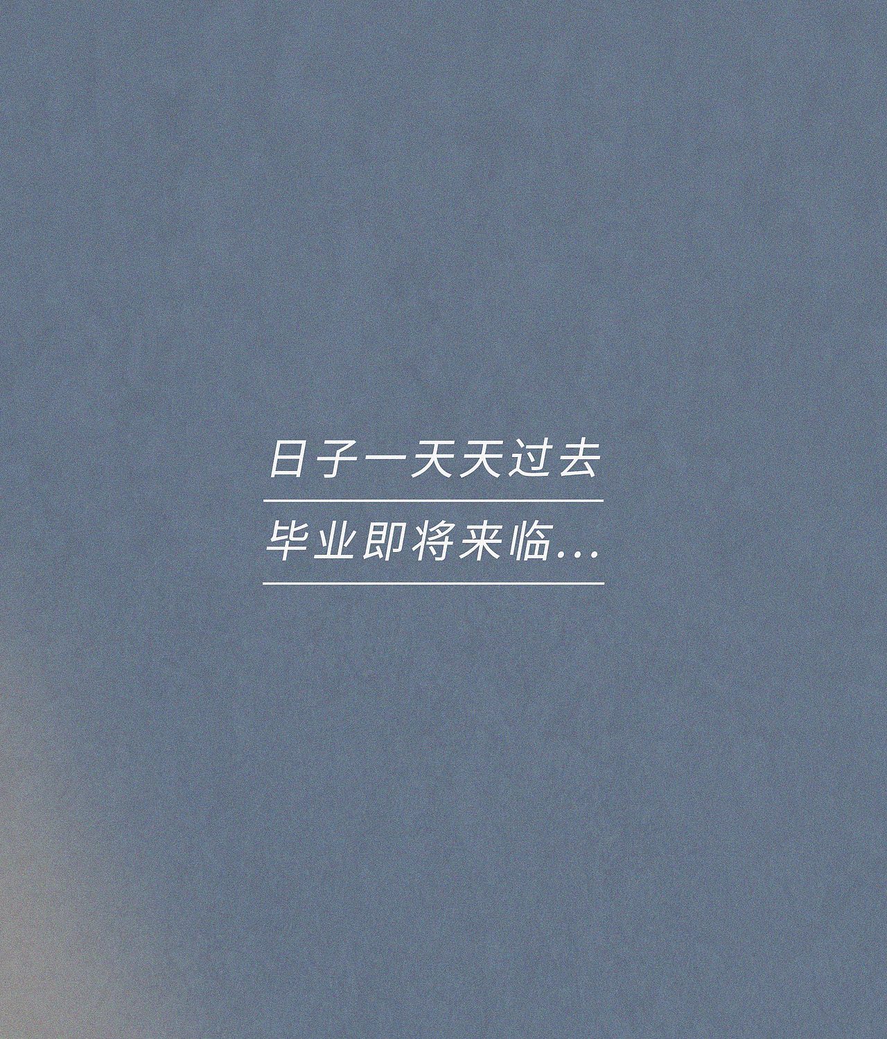 条漫 | 再相信我一次（图ZMTg2MzU4NjY4） - 创作习作 - 站酷设计师溪溪x原创素材 - 站酷ZCOOL