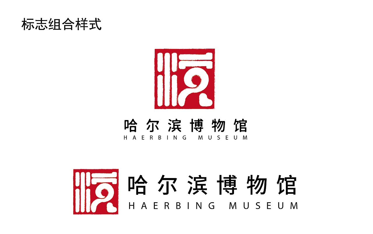 logo（图ZMjM5NDA0MDM2） - Logo - 站酷设计师吃完胖七斤原创素材 - 站酷ZCOOL