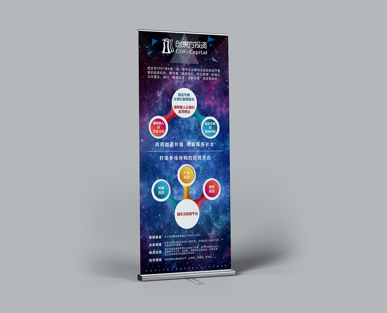 2016 海报（图ZNzIxMTA0MDg=） - 海报 - 站酷设计师二手艺术家原创素材 - 站酷ZCOOL