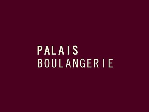 Palais 巴蕾麵包