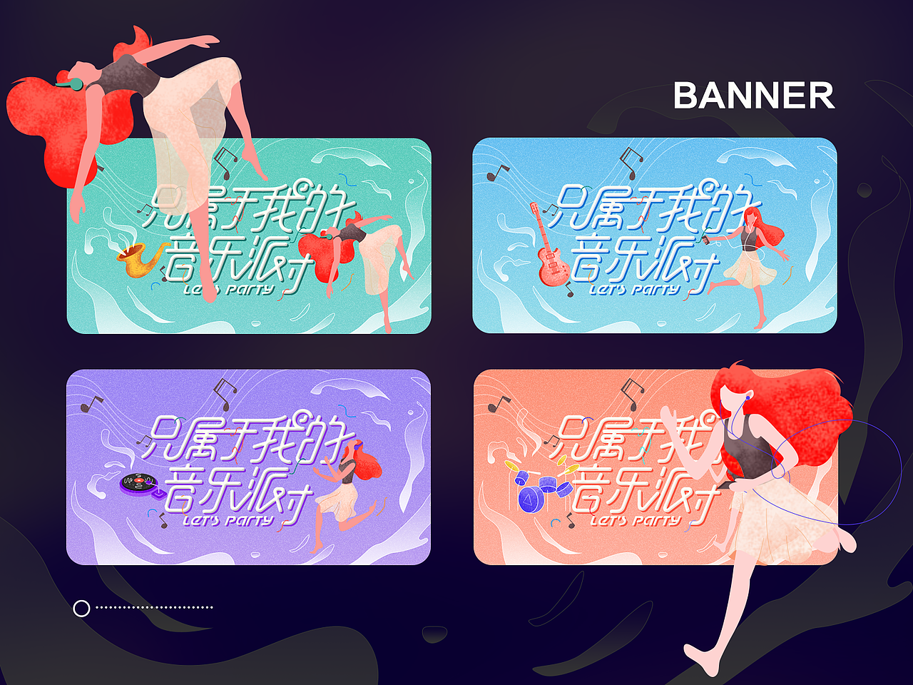 2020个人作品集（图ZMjI0NDY0ODU2） - APP界面 - 站酷设计师oopenkay原创素材 - 站酷ZCOOL