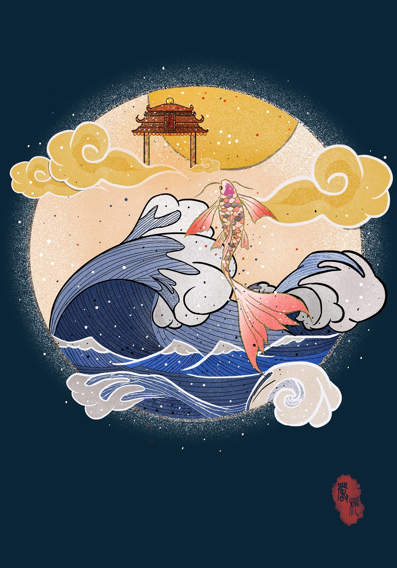 鱼跃龙门|插画|创作习作|咸鱼豆腐花 - 原创作品 - 站酷 (zcool)