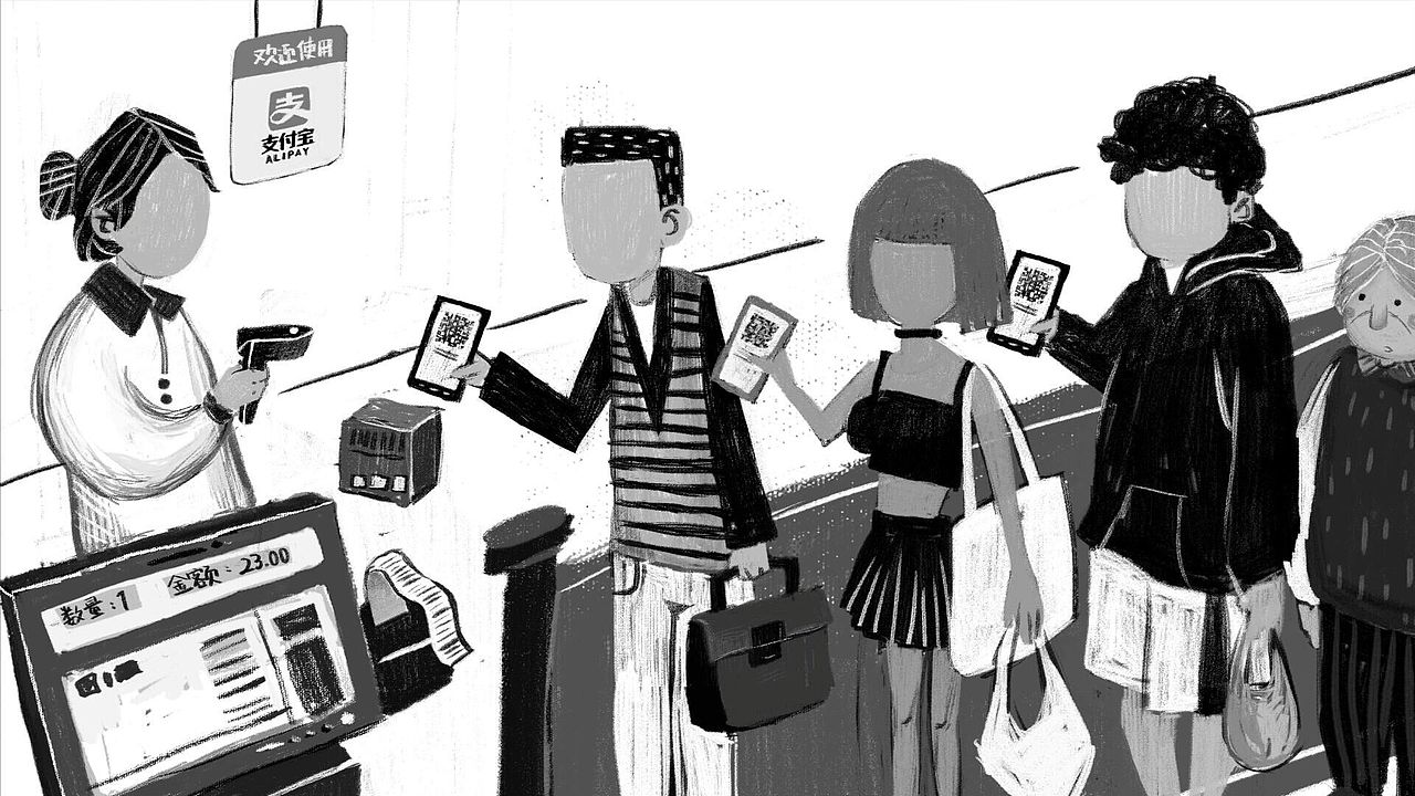 《漂流黄昏》广州美院动画毕业设计#青春答卷2018#