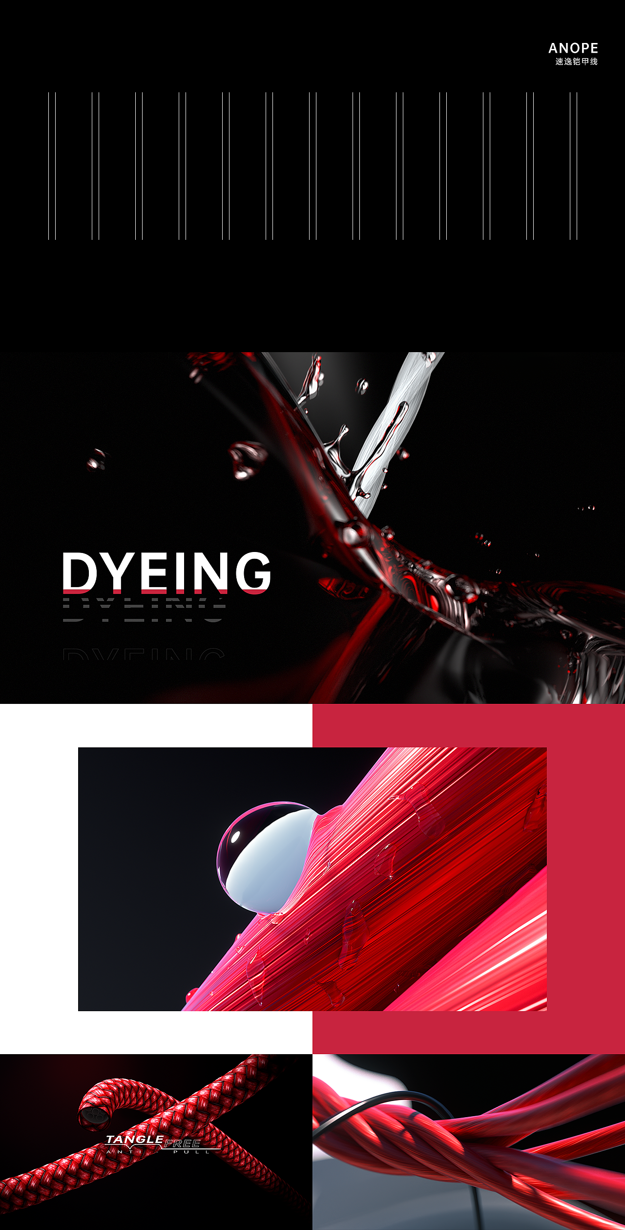 【速逸铠甲线】概念短片（图ZMjQwMTcwMTM2） - 动画/影视 - 站酷设计师Redly原创素材 - 站酷ZCOOL