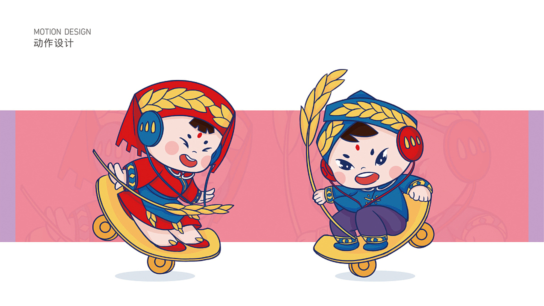 广西好味稻米业—特色IP形象设计（图ZMjc4NTI0MzY4） - IP形象 - 站酷设计师暴雨歆原创素材 - 站酷ZCOOL