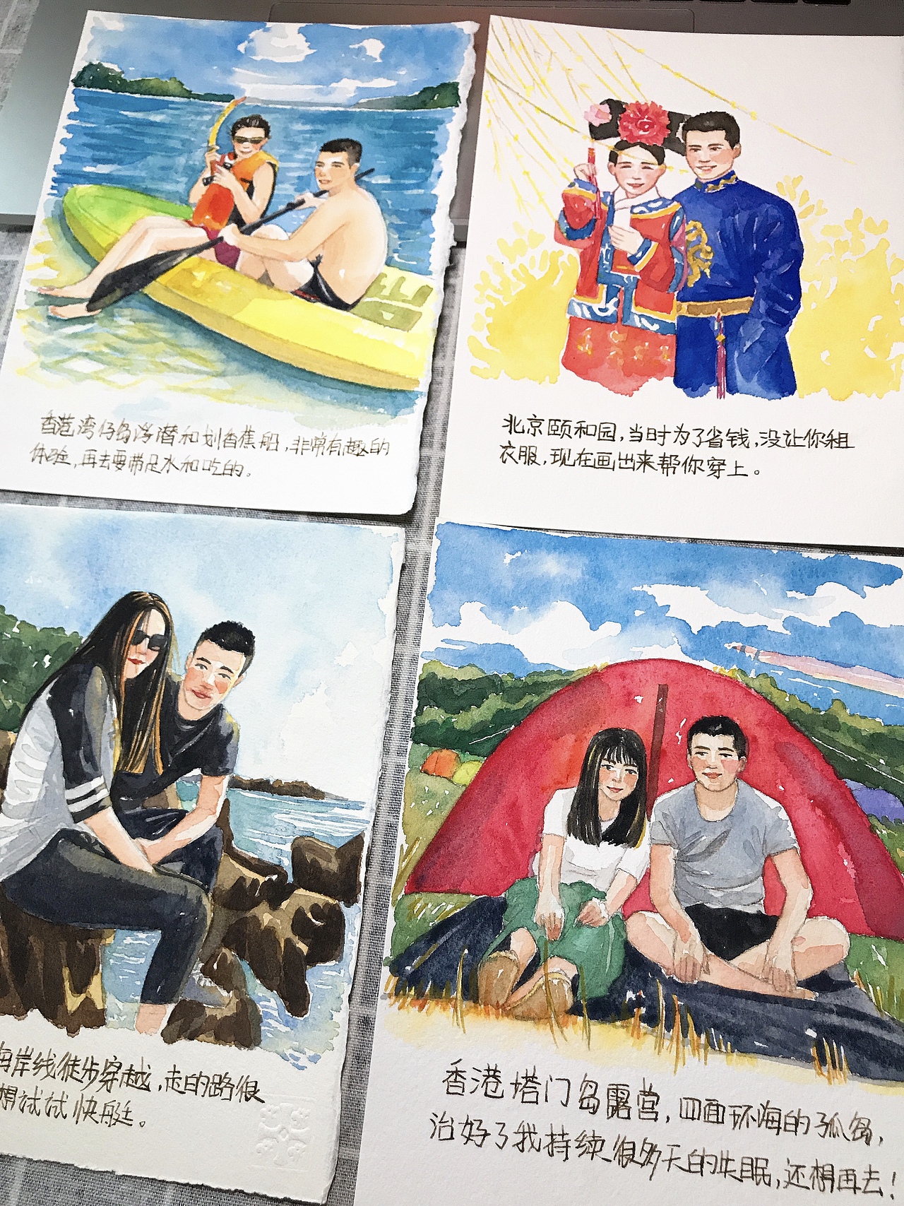 送男朋友生日的几张小画（图ZOTgxODY1MjQ=） - 创作习作 - 站酷设计师利狗狗原创素材 - 站酷ZCOOL