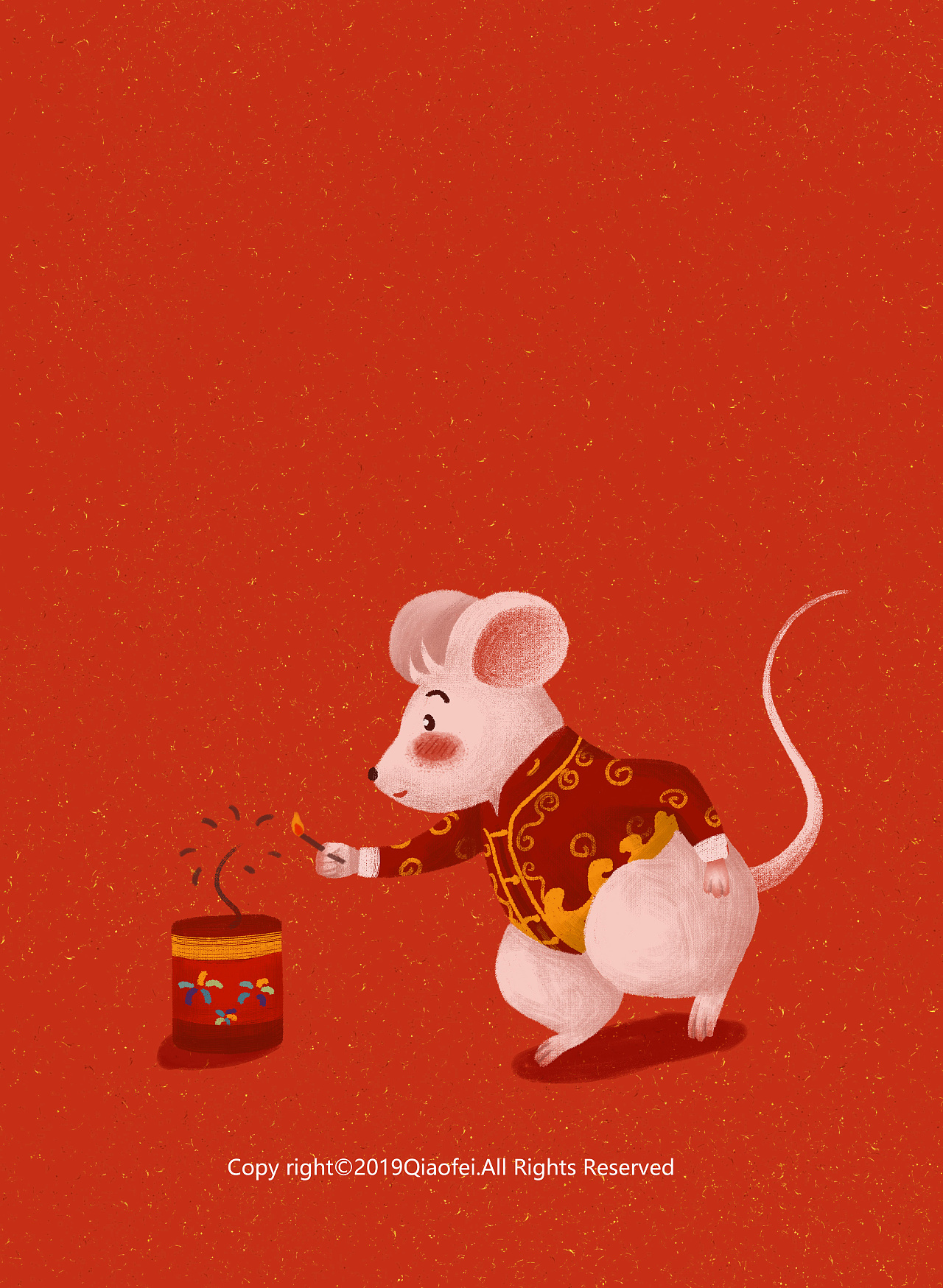 鼠年插画