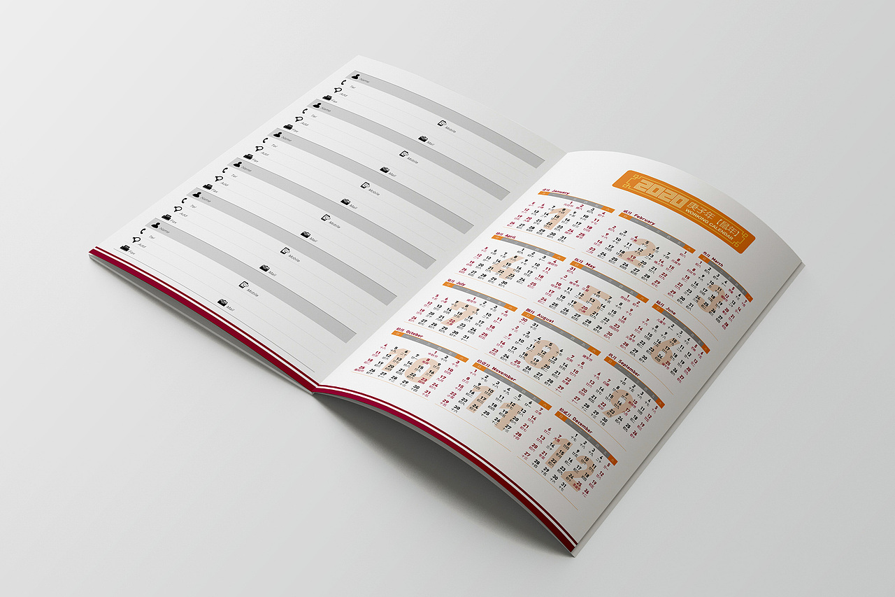 宁波银行嘉兴桐乡支行2020年历本-我自爱桐乡-原创设计（图ZMTg2NDA3Nzk2） - 书籍/画册 - 站酷设计师appppp_原创素材 - 站酷ZCOOL