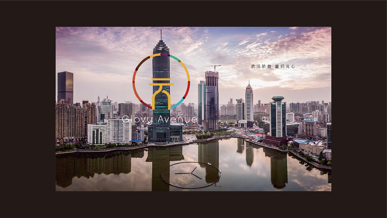 地产提案（图ZMTk1MjA2MzQ0） - 品牌 - 站酷设计师创造者工作室原创素材 - 站酷ZCOOL