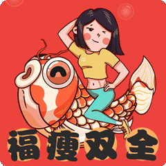 和家亲成语表情系列（图ZMjQyOTA1MDk2） - 网络表情 - 站酷设计师融合通信UEC原创素材 - 站酷ZCOOL