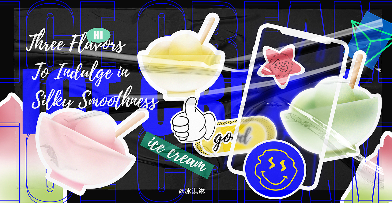 作品集2022总结（图ZMjg4MjU2NTMy） - 海报 - 站酷设计师不走心设计JAY原创素材 - 站酷ZCOOL