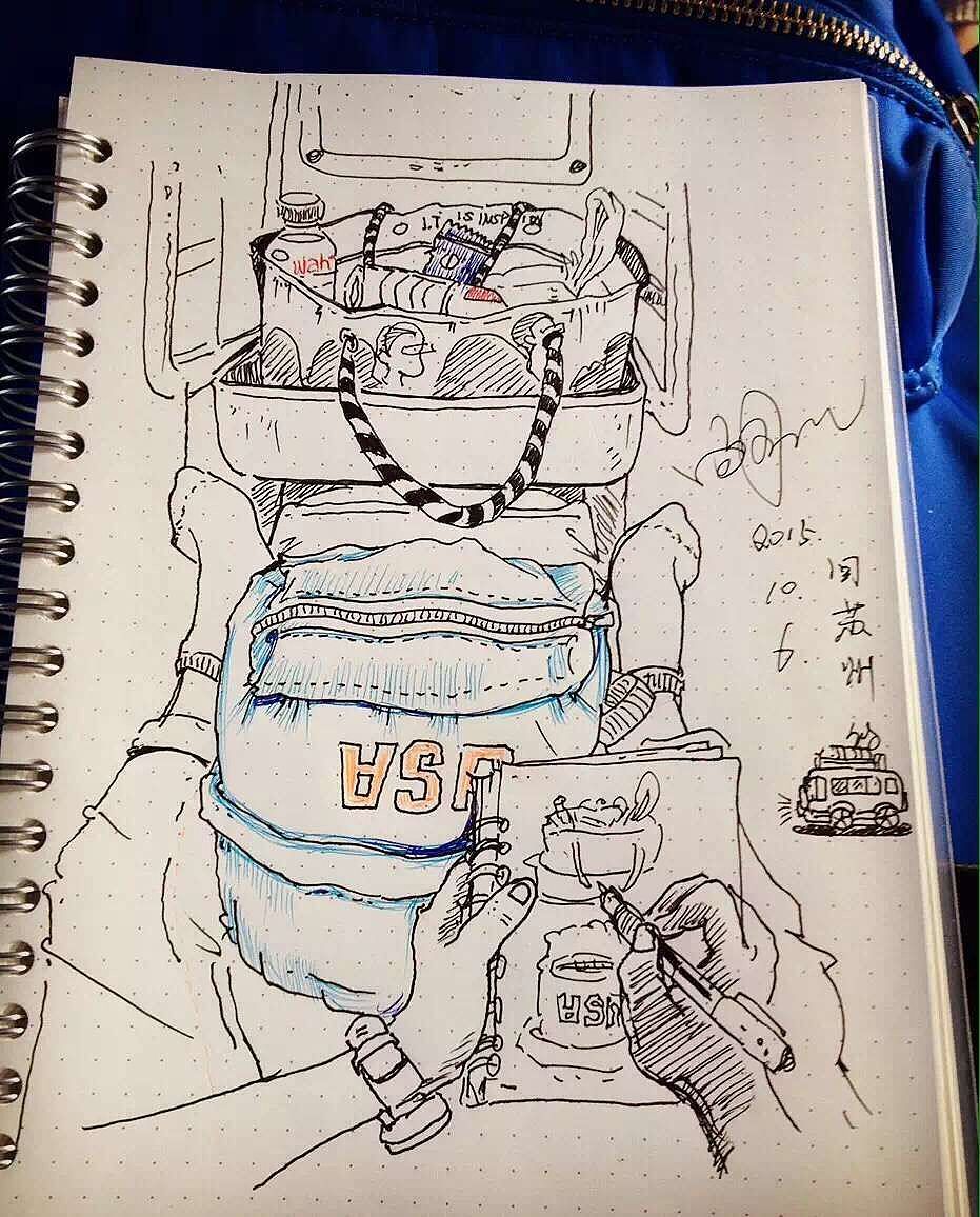 只是一部分（图ZMzY1NTI4Mjg=） - 新锐潮流插画 - 站酷设计师由程程yoyo原创素材 - 站酷ZCOOL