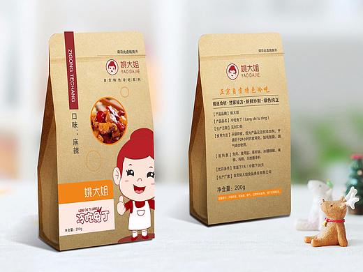 LOGO+包装设计