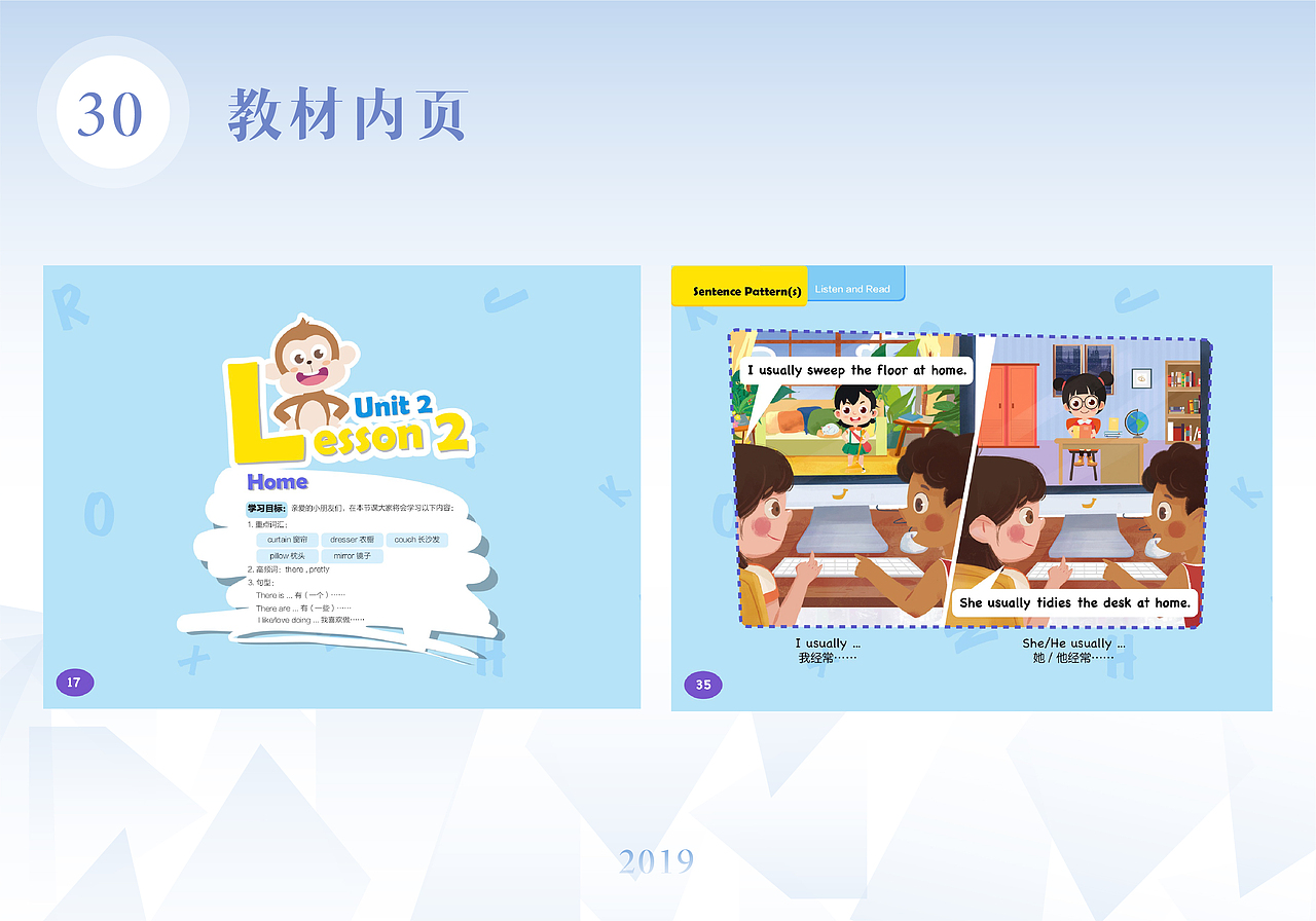 作品集（图ZMTcwODA4MzQ0） - 其他平面 - 站酷设计师不言亦无言原创素材 - 站酷ZCOOL
