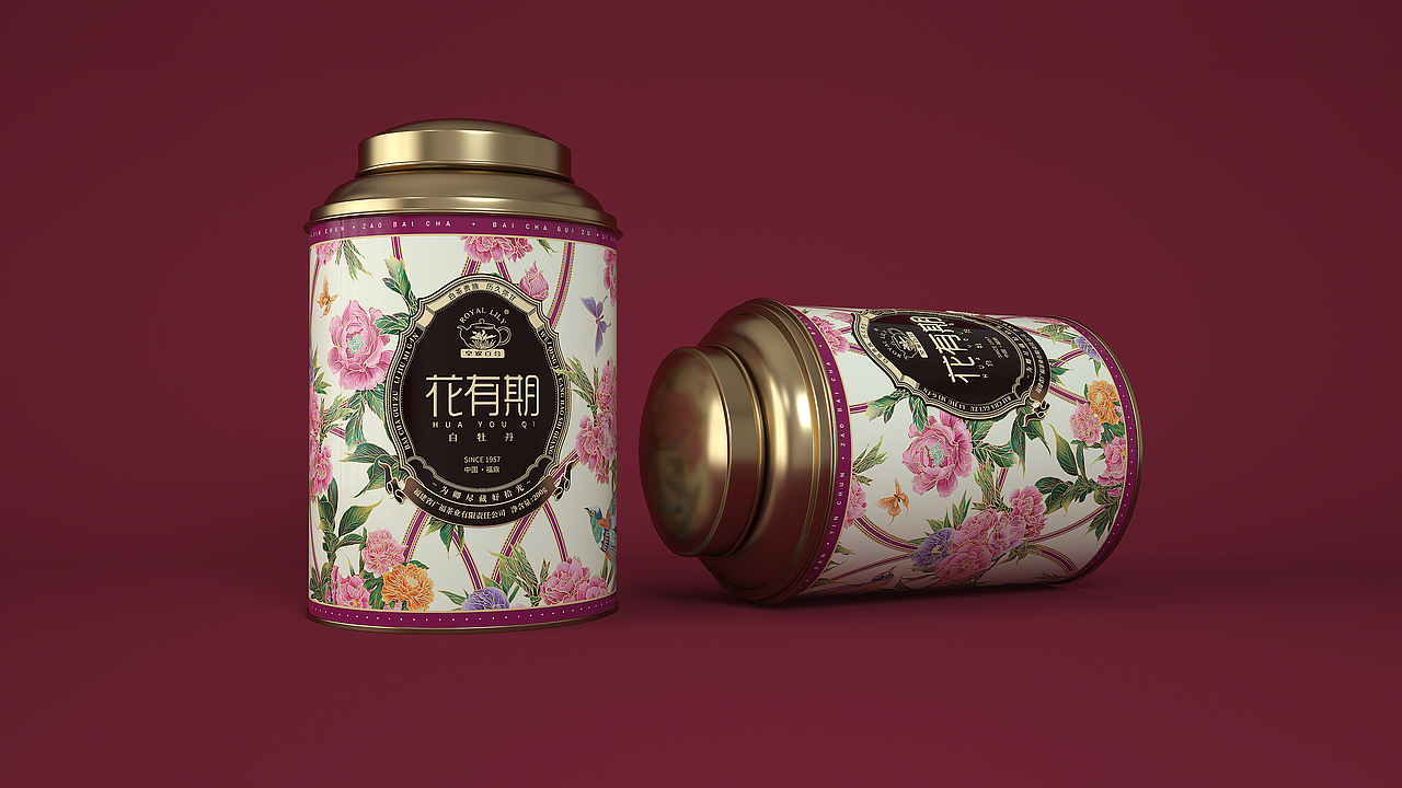 广福茶叶|皇家百合®品牌包装设计（图ZMjA3NzY5NTAw） - 包装 - 站酷设计师古戈品牌咨询原创素材 - 站酷ZCOOL