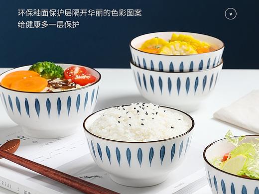 厨房陶瓷日式餐具饭碗套装× 静物拍摄 | 电商产品摄影