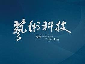 平行次元UI设计分析