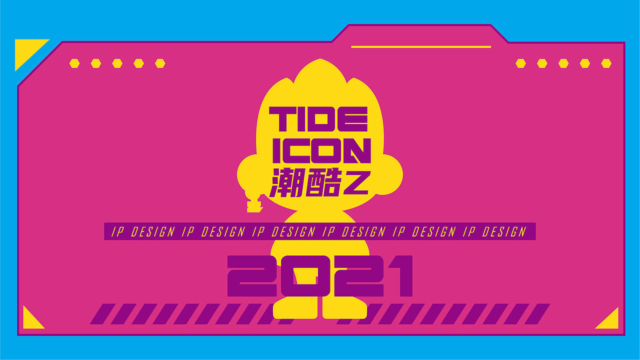 潮酷Z（图ZMjU3NDIwNzI4） - IP形象 - 站酷设计师番茄不二原创素材 - 站酷ZCOOL