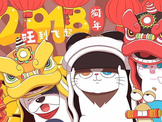 原创漫画《夏格拉斯》2017年总结