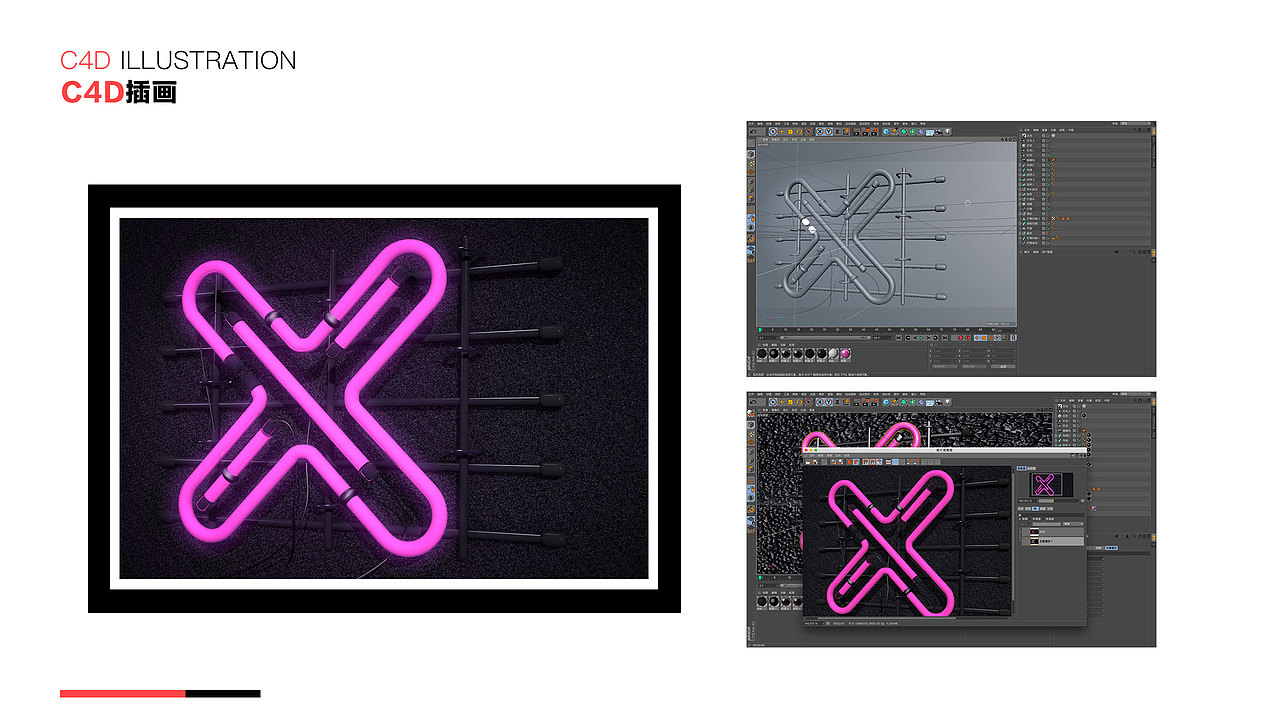 2019UI作品集（部分）（图ZMTczMjkyNDcy） - APP界面 - 站酷设计师vionn原创素材 - 站酷ZCOOL