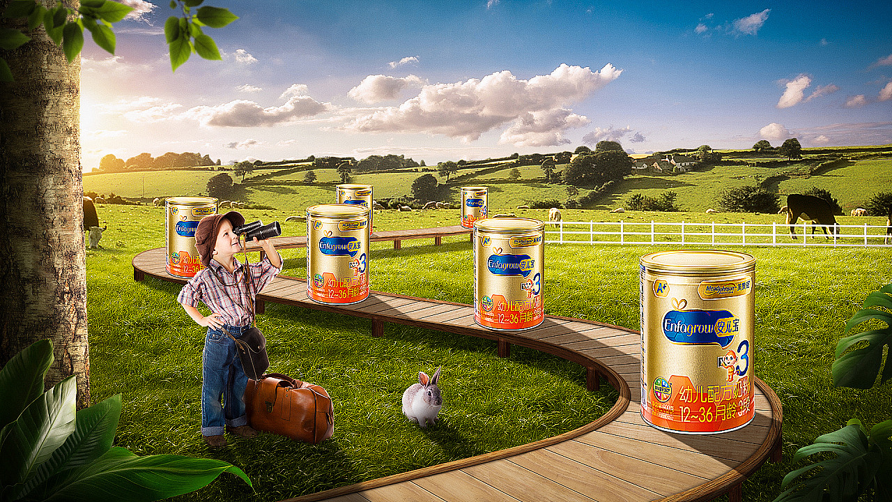 视觉合成（图ZMTc4NDkwNzQ0） - 电商 - 站酷设计师_一只杨_原创素材 - 站酷ZCOOL