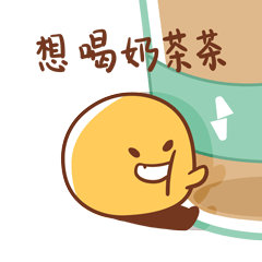 金珠珠动态表情包第一弹