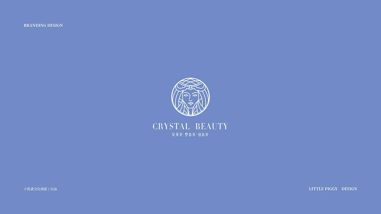 LOGO设计 — 2021年度合集（图ZMjg4OTgxODg0） - Logo - 站酷设计师玩艺创意设计所原创素材 - 站酷ZCOOL