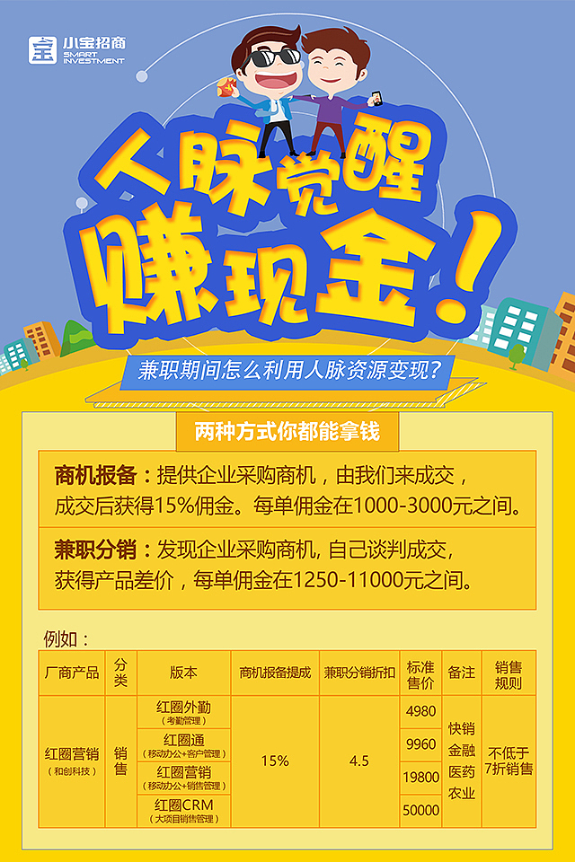 海报（图ZMTE4MDE0NTU2） - 海报 - 站酷设计师南溪l原创素材 - 站酷ZCOOL