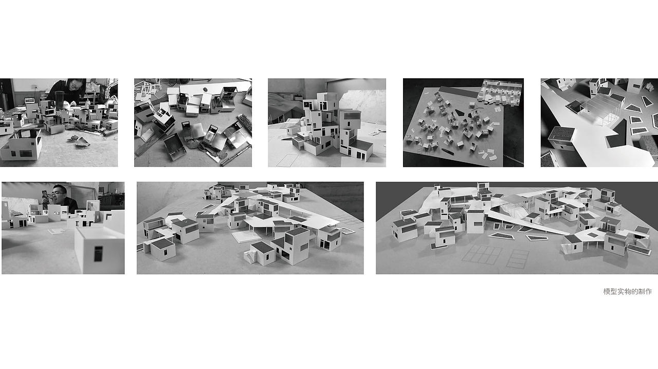 邻里模式下的城市居住空间环境探究