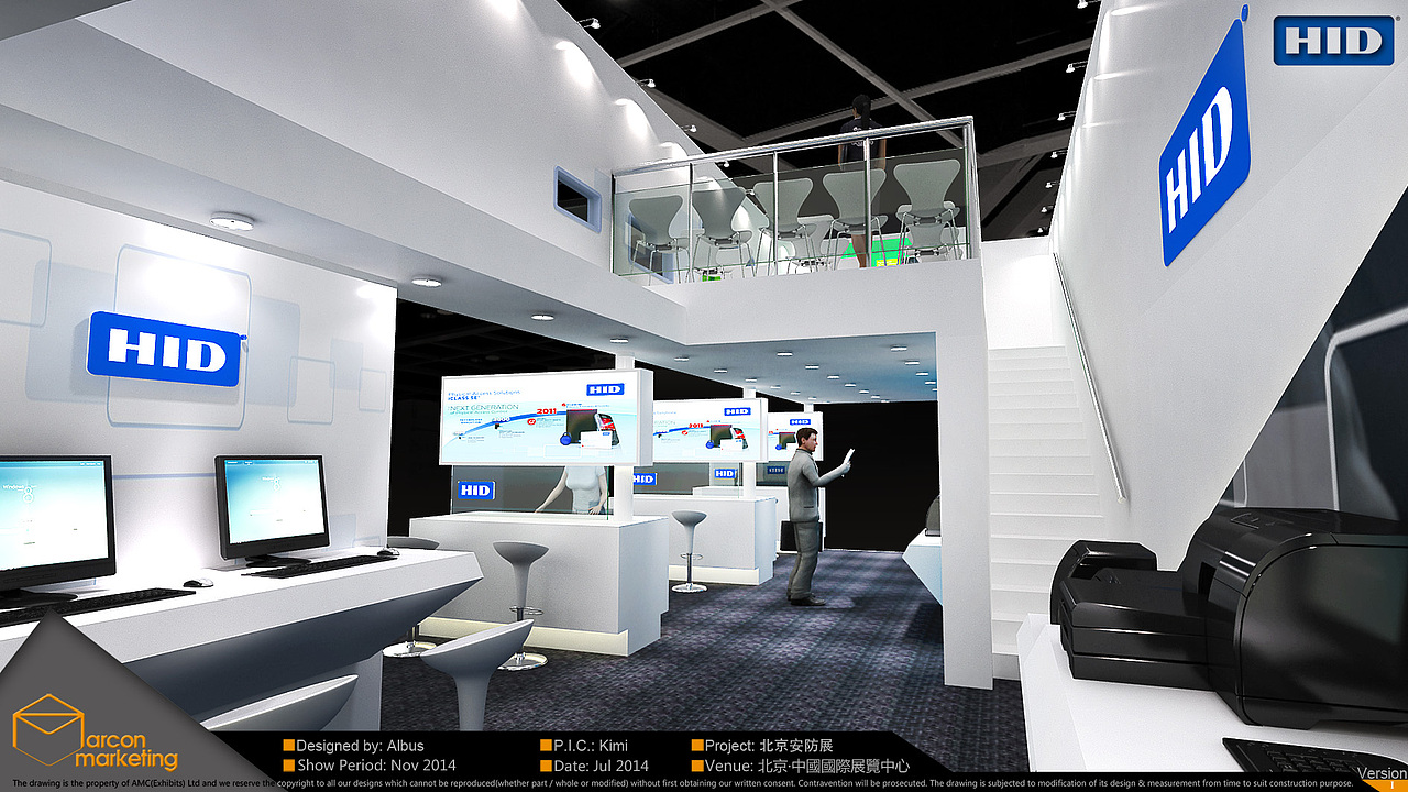 展位設計方案（图ZMjA5MTcxODQ=） - 展陈设计 - 站酷设计师_aisin_原创素材 - 站酷ZCOOL