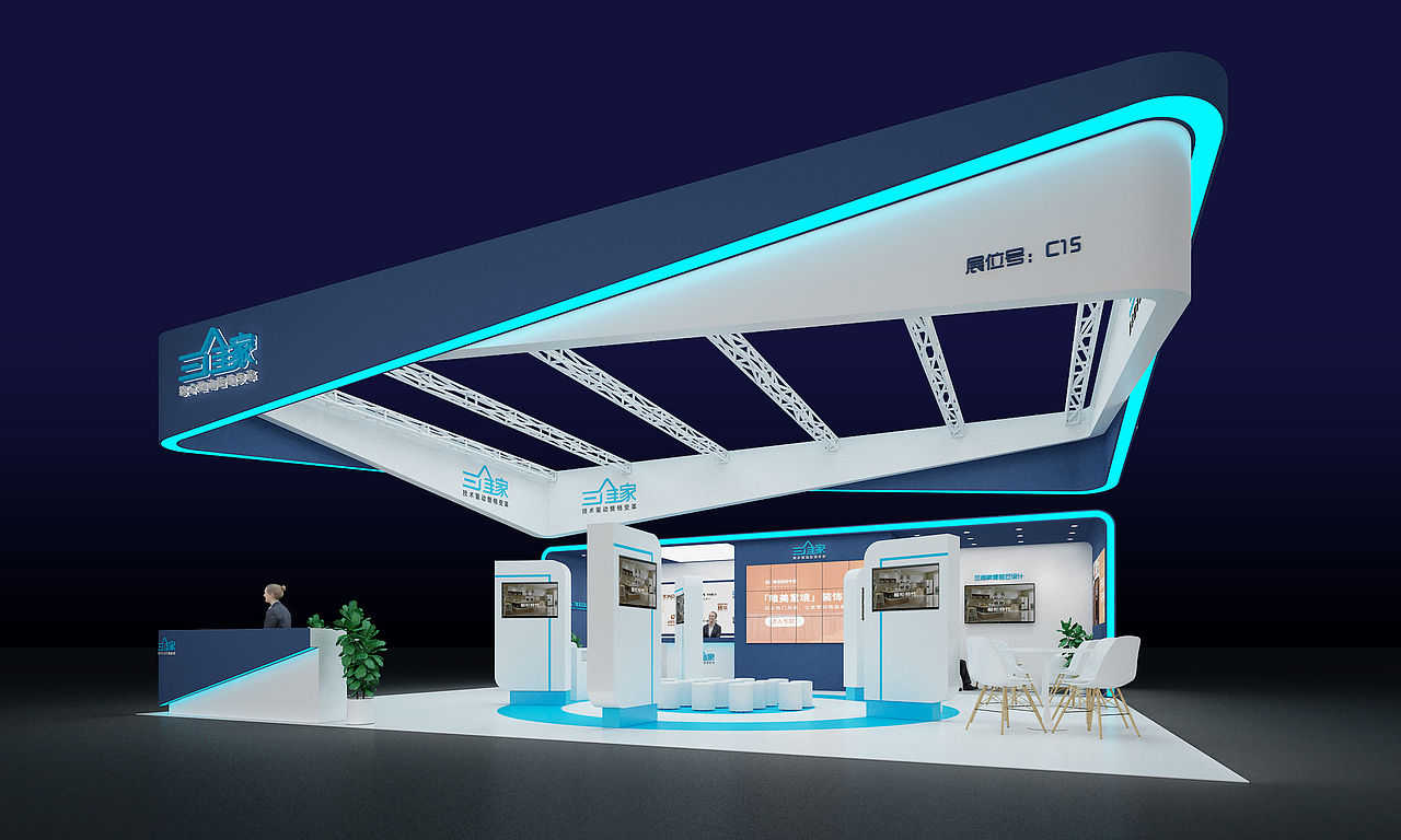 2020展台（图ZMjI1MjY2OTU2） - 展陈设计 - 站酷设计师阿杰识原创素材 - 站酷ZCOOL