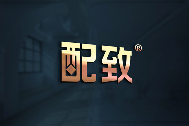 佛山互动3d,3d互动哪家公司做？（图ZMjc2MzMwNjA0） - 其他三维 - 站酷设计师VR全景视频原创素材 - 站酷ZCOOL