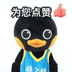 格之格表情包第4弹 - 勇敢格仔打工篇（图ZMjc4MjM0NDI4） - 网络表情 - 站酷设计师beebuv原创素材 - 站酷ZCOOL